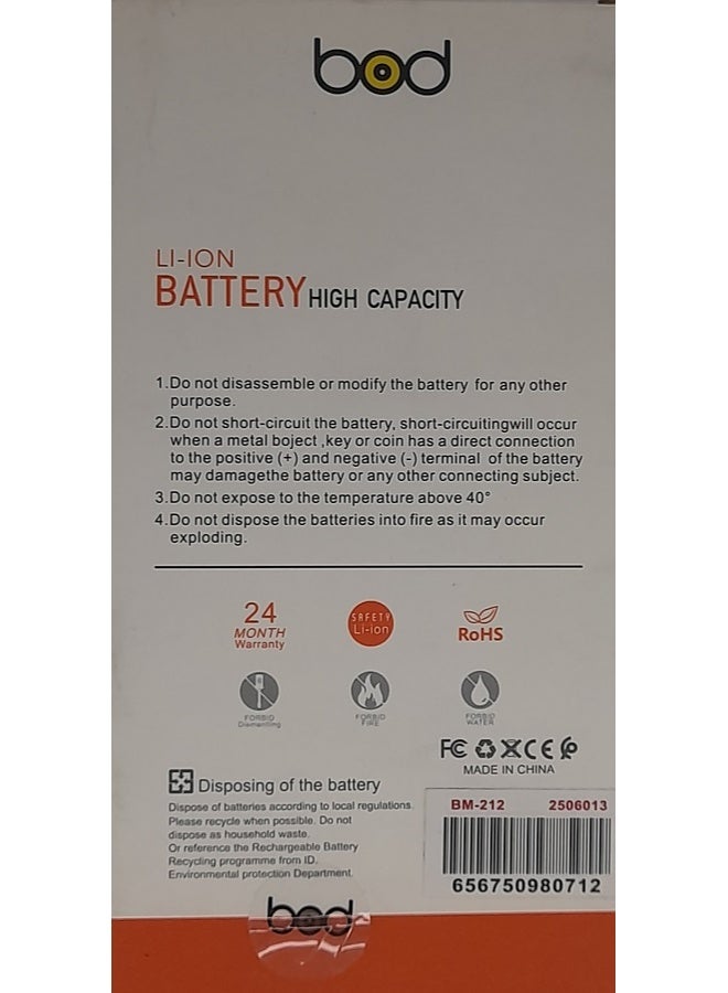 بود بطارية آيفون XS ماكس بسعة 3180 مللي أمبير، ماركة Bod - Image 5